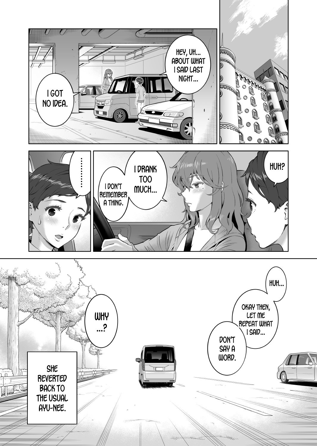 Ayu-Nee Look This Way 2 - Aka P page 49 hentai porn comic manga doujin